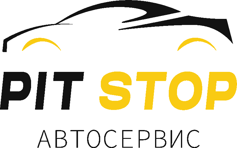 Автосервис «ПИТ СТОП»